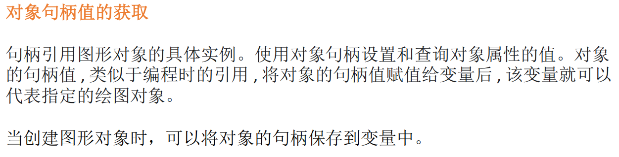 Pasted image 20250115132555.png